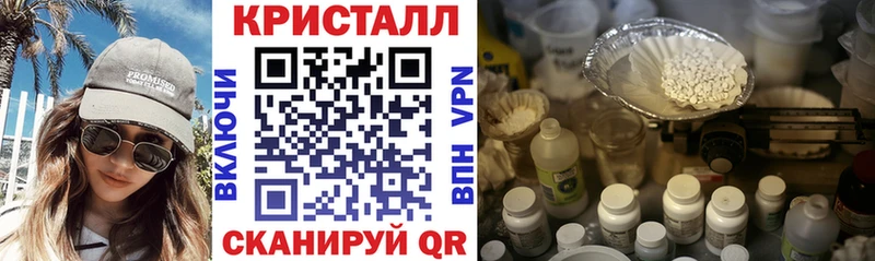 Amphetamine VHQ  Окуловка 