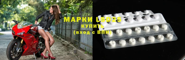 mix Ельня