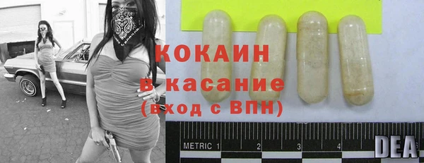 дурь Армянск