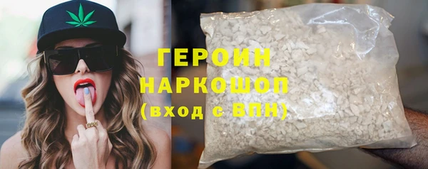 скорость Аркадак