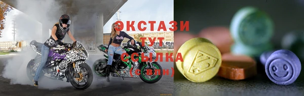 дурь Армянск
