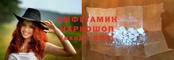 дурь Армянск
