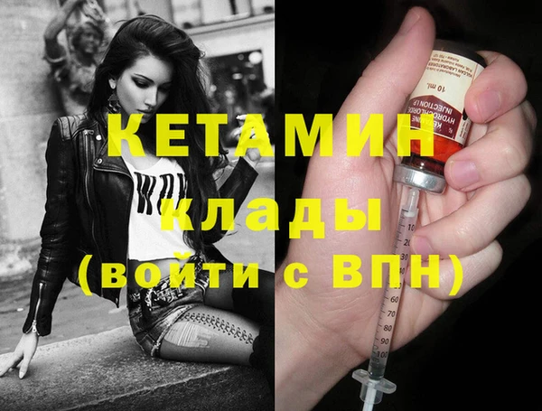 скорость Аркадак