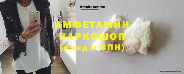 скорость Аркадак