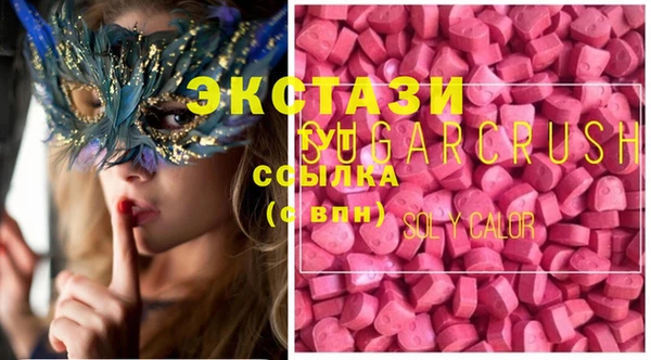 скорость Аркадак