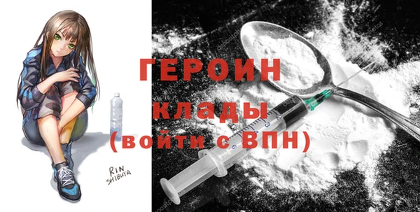 дурь Армянск