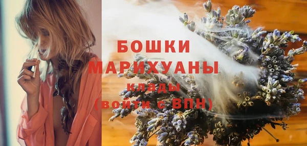 дурь Армянск