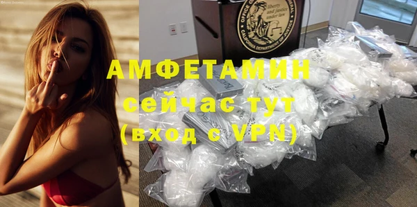 дурь Армянск