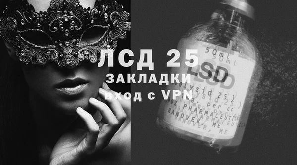 скорость Аркадак