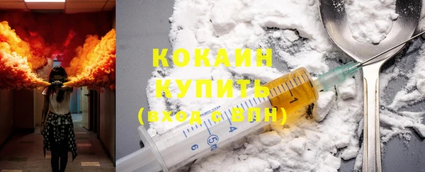 скорость Аркадак