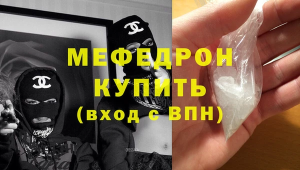 дурь Армянск