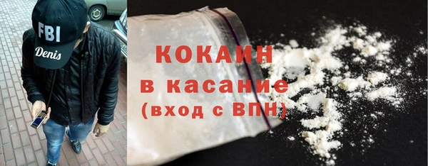скорость Аркадак