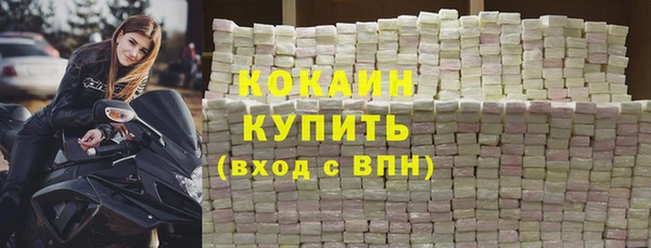 скорость Аркадак