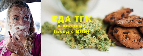 дурь Армянск