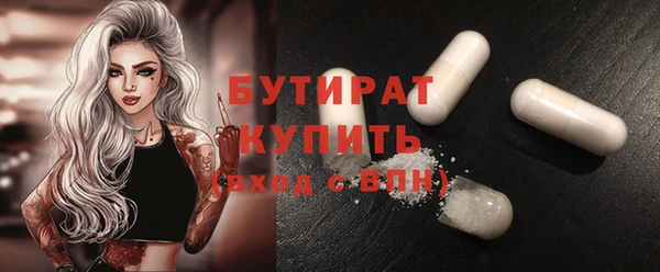 скорость Аркадак