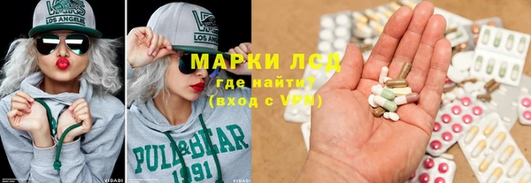 скорость Аркадак