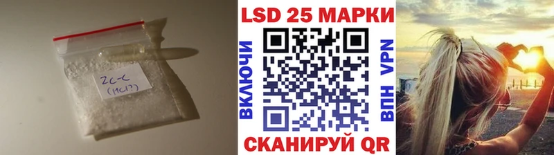 где купить наркоту Окуловка Лсд 25 экстази ecstasy