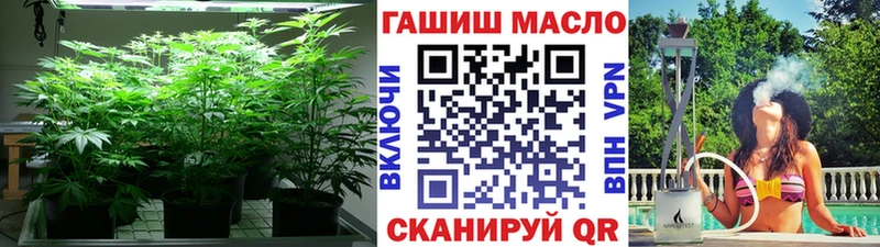 Дистиллят ТГК жижа  Окуловка 