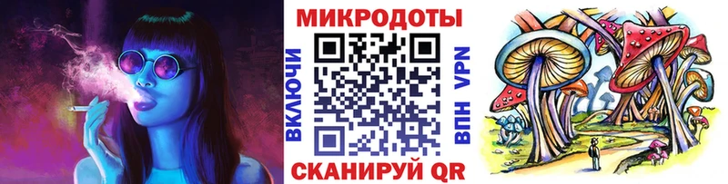 Галлюциногенные грибы Cubensis  Окуловка 