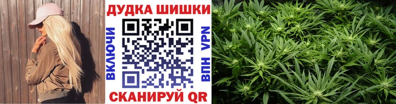 Канабис гибрид  магазин продажи наркотиков  Окуловка 